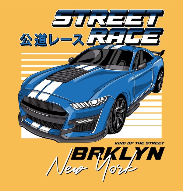 Raceauto, koning van de straat, Brooklyn, New York met Japanse vertaling Street Race