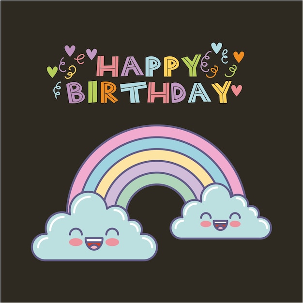 Vector rainbow birthday card