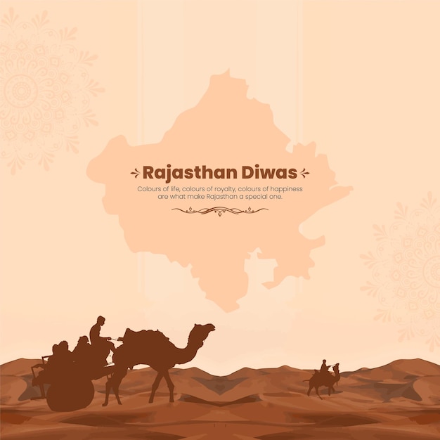 Vector rajasthan woestijn kameel vectorillustratie