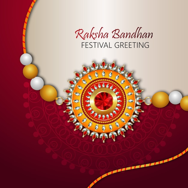 Рахи дизайн для happy raksha bandhan