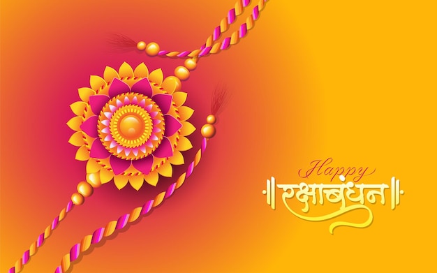 Raksha bandhan-festivalachtergrond met hindi-kalligrafieontwerp