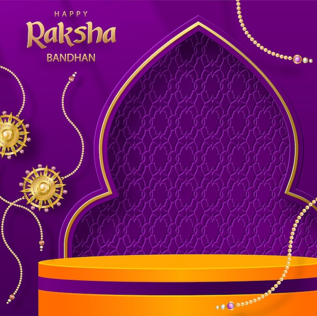 Raksha Bandhan Pod 22030