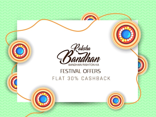 벡터 장식된 rakhi와 raksha bandhan 및 텍스트 디자인을 위한 선물이 있는 raksha bandhan, 인도 축제