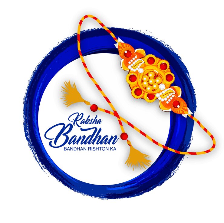 Raksha Bandhan with decorated Rakhi and gift for Raksha Bandhan and text design, Indian festival