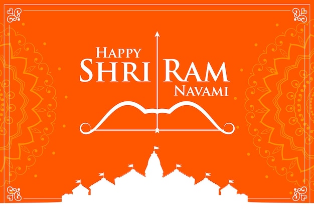 Вектор Рам навами - индуистский праздник, посвященный господу раму.