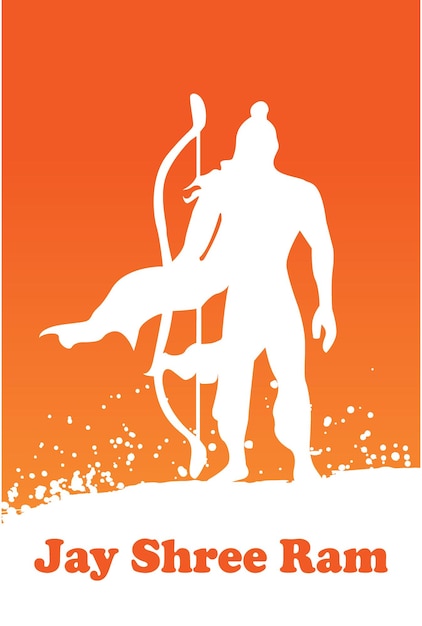 Поздравительная открытка Рам Навами для индуистского фестиваля с каллиграфией Рам Навами на маратхи