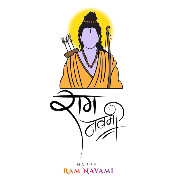 Ram navami Hindi calligraphy greeting design with lord ram outline illustration