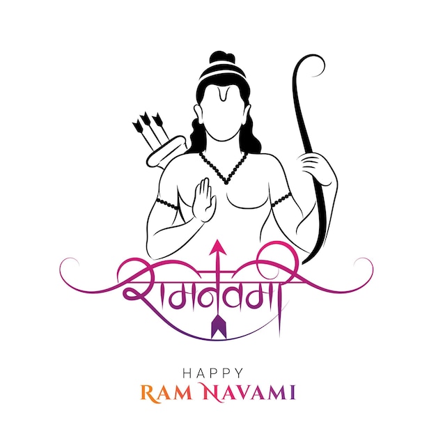 Ram navami Hindi calligraphy greeting with lord ram outline illustration