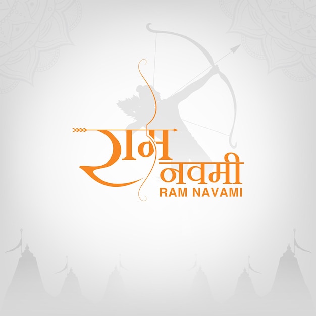 Vector ram navami social media post with arrow and bow typography