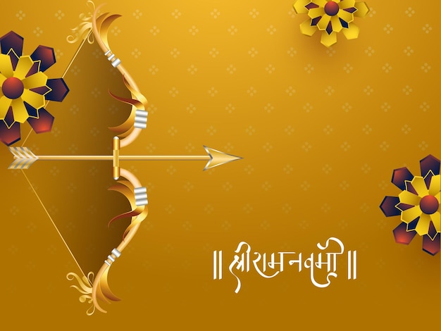 Ram navami verjaardag van lord shri rama celebration greeting card met gouden boogschutterboog pijl en papieren bloemen op gele achtergrond
