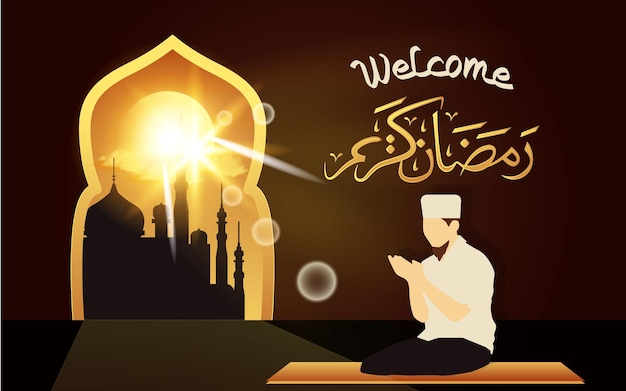 Vector ramadan 1a