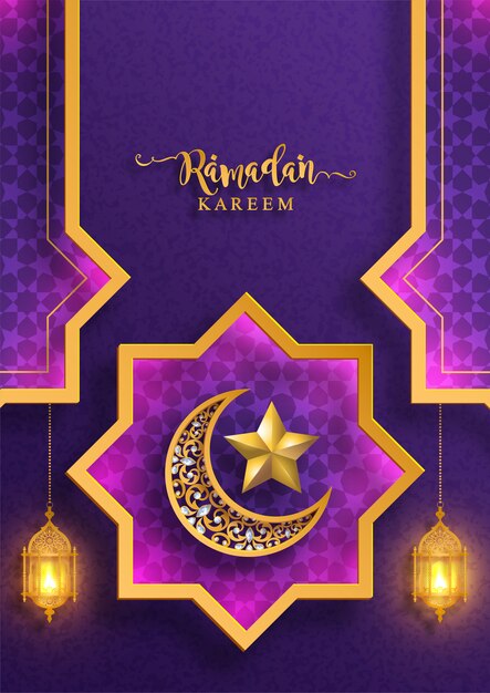 Ramadan 2019100