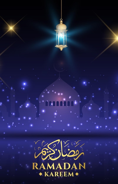 Ramadan 2024 banner with black and blue background design 09