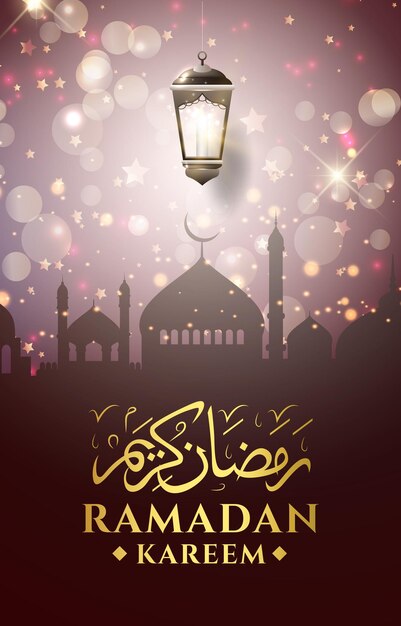 ramadan 2024 banner with red and white background design 008