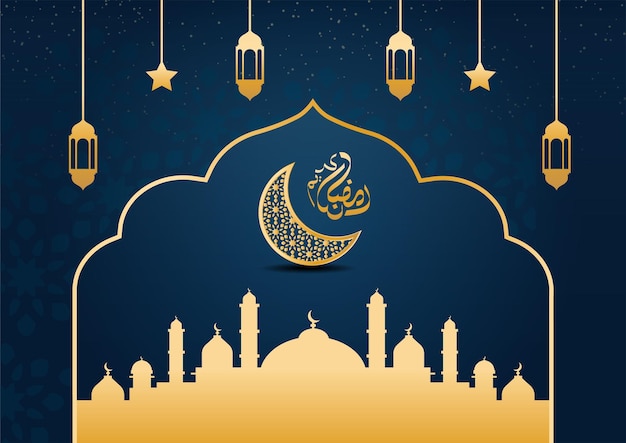 Ramadan achtergrond met blauw en goud