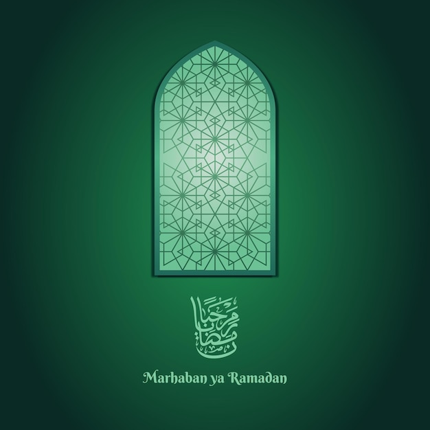 Ramadan achtergrond met venster arabisch patroon vectorillustratie