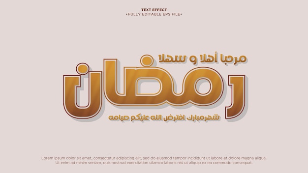 ramadan arabic 3d text effect fully editable eps file format