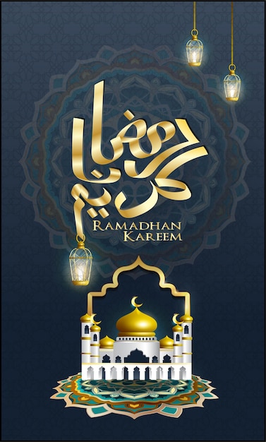 Vector ramadan arabische lettertypekaart