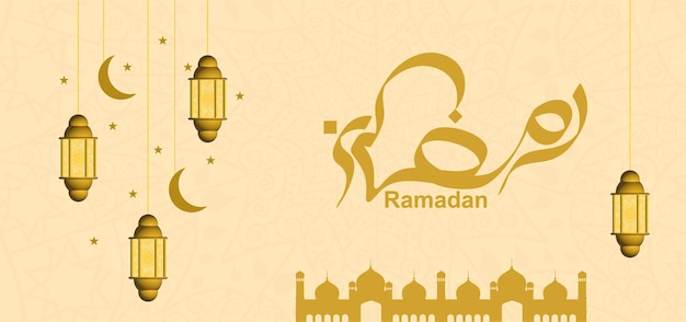 Ramadan background design