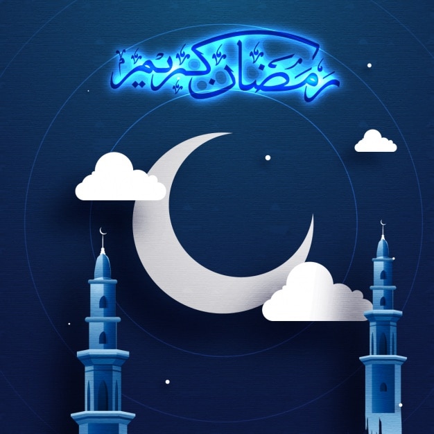 Ramadan background design