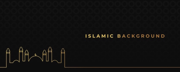 Ramadan Background Islamic Background