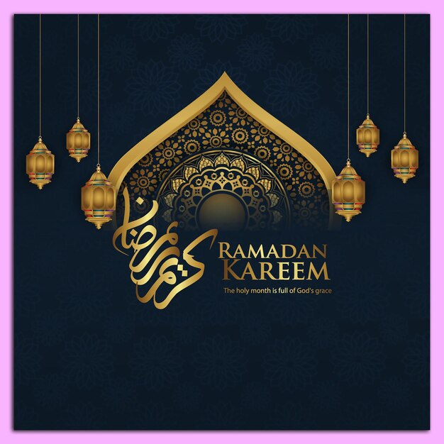 Vector ramadan background islamic greeting design with mosque door with floral ornament and arabic calligraphy vector illustration