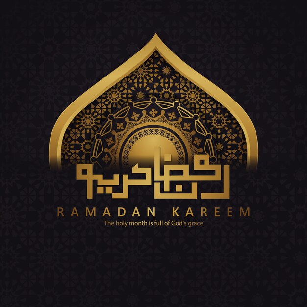 Ramadan sfondo design islamico di saluto con porta della moschea con ornamenti floreali e calligrafia araba.