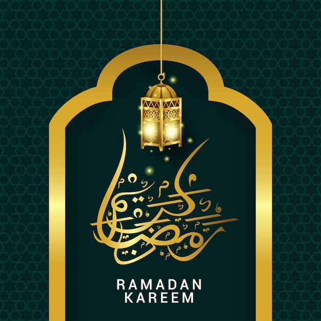 Ramadan sfondo design moderno illustrazione