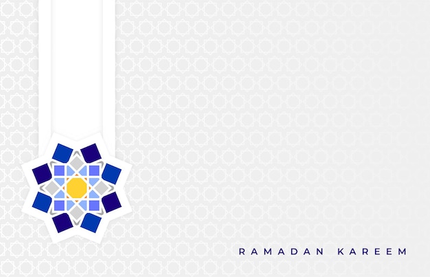 Ramadan background suitable for messages hopes and others