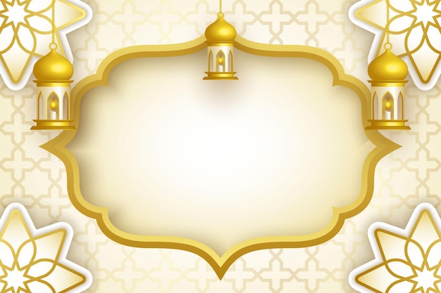 Ramadan background template design vector with lantern ornament