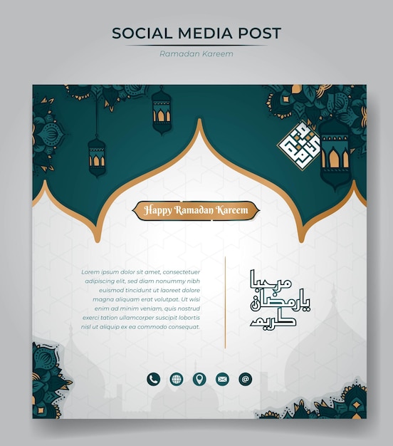 Ramadan background template in mosque style and ornamental hand drawn design background with lantern