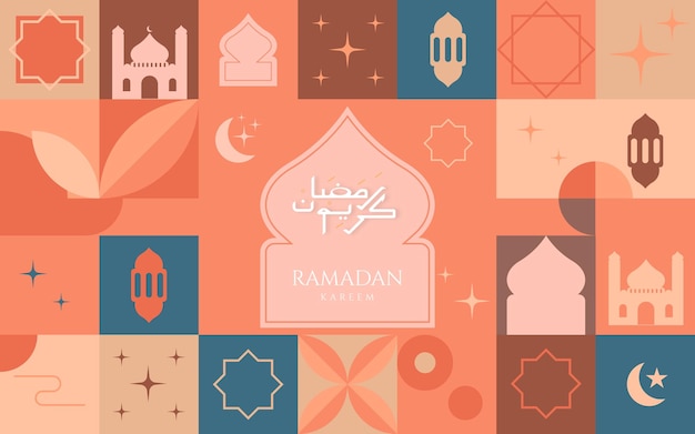 Ramadan sfondo carta da parati cartolina d'auguri poster moderno iilustration