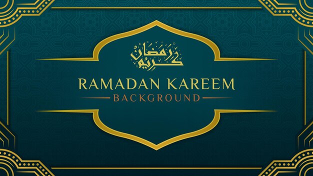 Sfondio del ramadan con lettere arabe e ornamenti islamici