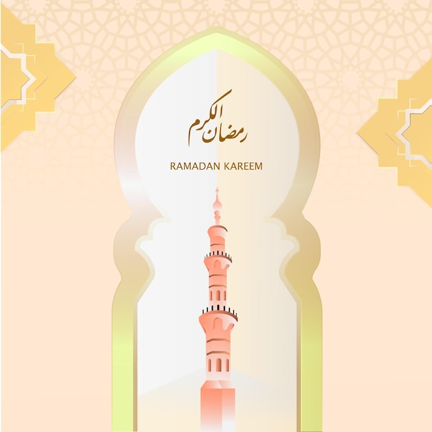 Ramadan background with islamic landmark