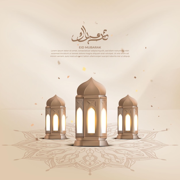 ramadan background, with lantern for greeting, banner, poster