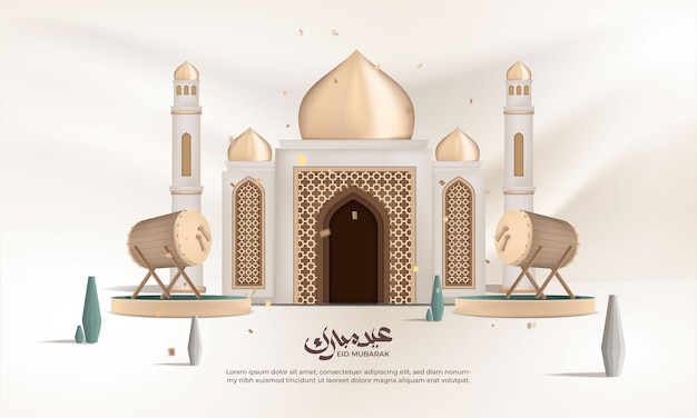 ramadan background, with mosque and islamic drum for greeting, banner, poster