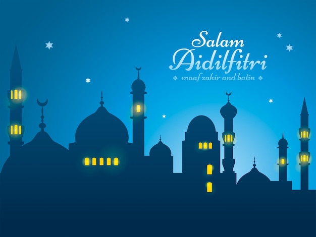 ramadan background with silhouette mosque