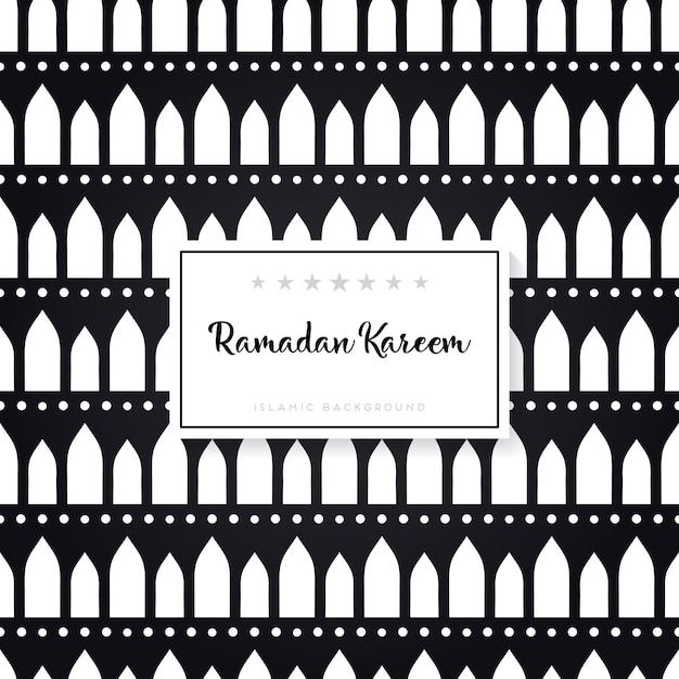 Ramadan background