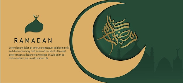 RAMADAN BACKGROUND