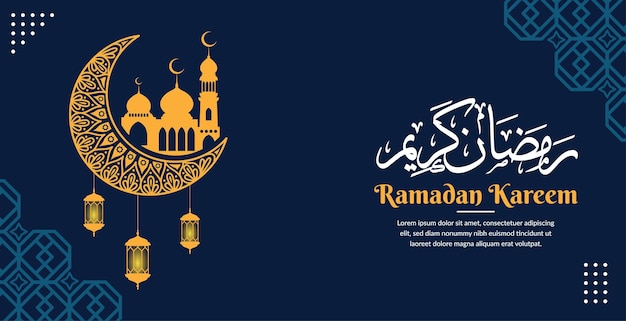 ramadan banner design card