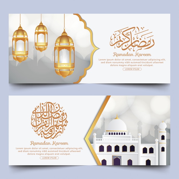 Vector ramadan banner design