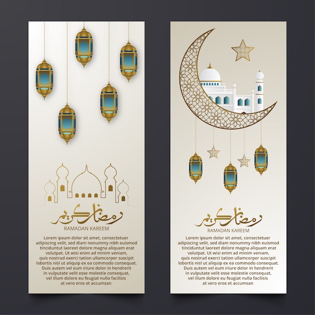 Design del banner del ramadan