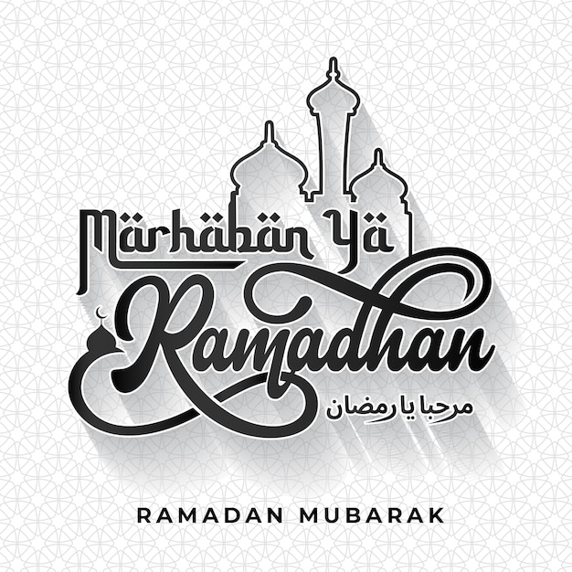 ramadan banner with lettering art template design