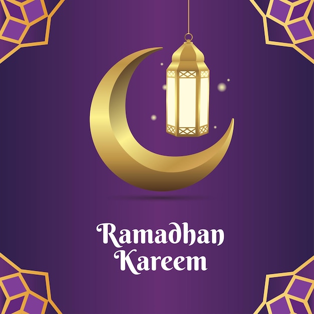 Ramadan Banner