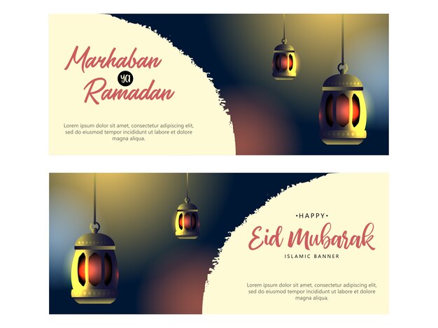 Ramadan Banners con lanterna appesa