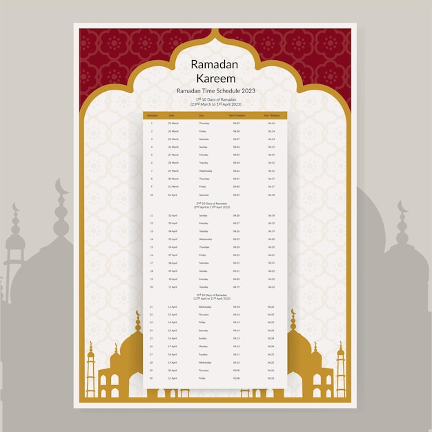 라마단 달력 디자인 2023 달력 모형 템플릿 이슬람 달력 dua 및 시간표 일정
