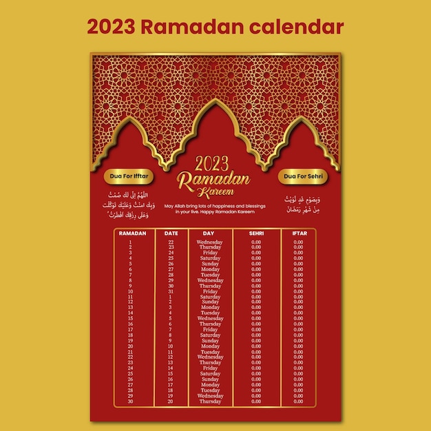 Векторный шаблон календаря Рамадана