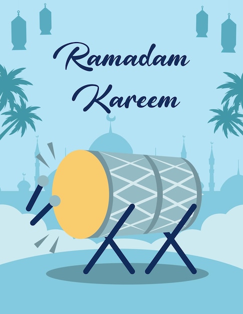 Ramadan Card 50