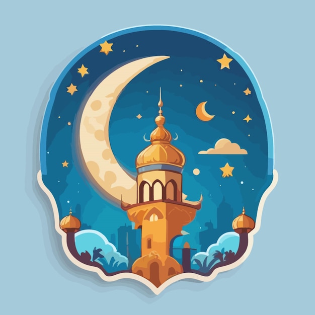 ramadan cartoon vector