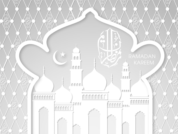 イスラム教徒の祭りのためのアラビア書道とラマダンのお祝いグリーティングカード